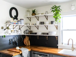 Cabinets shelves in the kitchen photo