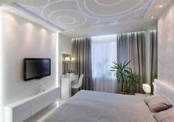 Suspended matte ceilings for bedroom design