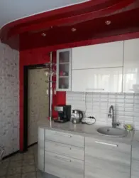 Катэгорыя 