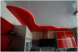 Photo Of Red Suspended Ceiling In The Kitchen