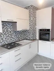 Kitchen design with box on the right