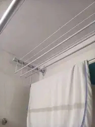 Hamam paltar asılqan fotoşəkili