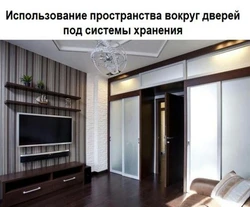 Шкафы купе в интерьере гостиной 18 кв м