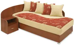 Sleeping ottoman photo