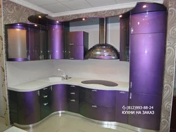 Purple small corner kitchen photo