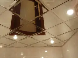 Mirror ceiling in the bathroom photo