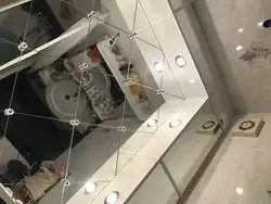 Mirror ceiling in the bathroom photo