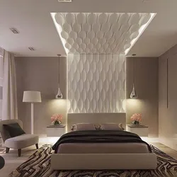 Bedroom ceiling panels photo