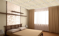 Bedroom ceiling panels photo