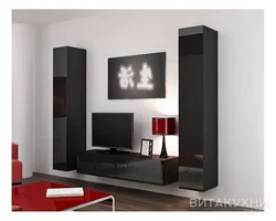 Qonaq otağında müasir qələm qutusu fotoşəkili