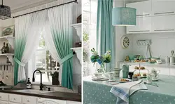 Ас үйдің интерьеріндегі жалбыз перделері фото