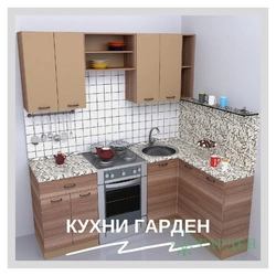 Кухні 3 На 1 2 Фота