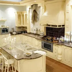 Exclusive Kitchen Photo