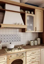 Geos Kitchen Photo
