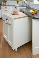 Kitchen cabinet design