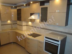 Kitchen interior with ledge photo