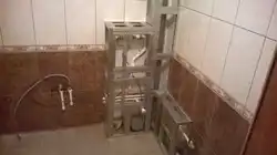 Hammom quvurlari qutisi fotosurati