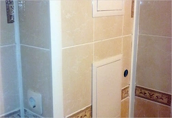 Bathroom pipe box photo