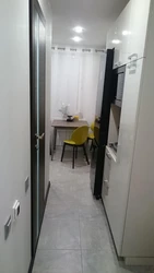 If There Is No Door From The Hallway To The Kitchen Photo