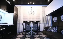 Дизайн Кухни С Черным Потолком
