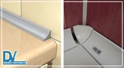 Ванна бөлмесінің негізі тақтасының дизайны