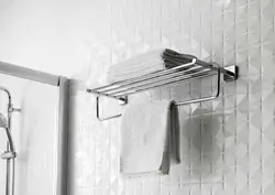 Bathroom Towel Holder Design