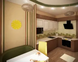 Oshxona dizayni divan va televizor bilan 14m2