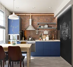 Loft Uslubidagi Oshxona Dizayni 10 M2