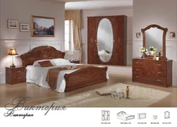 Photo of Diana bedroom sets