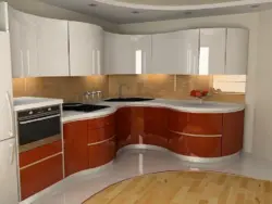 Kitchen With Curved Fronts Photo