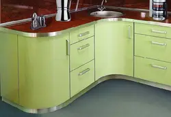 Kitchen with curved fronts photo