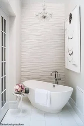 Wavy Tile Design For Bathroom