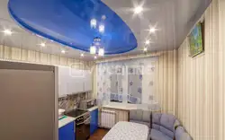 Нацяжная Столь На Кухні Фота 9 Кв