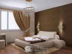 Кофе жатын бөлмесінің интерьерінің фотосы