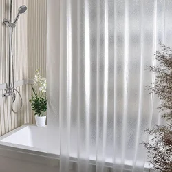 Modern Bathroom Curtain Photo