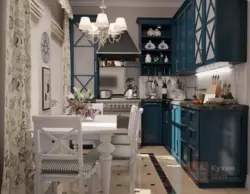 Loft mətbəx dizaynı Provence