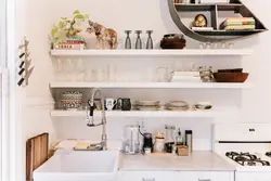 Wall shelves in the kitchen interior photo how