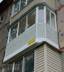Балконы и лоджии