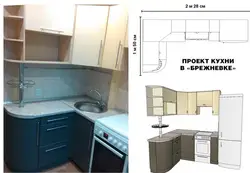 Brejnevkadagi oshxona dizayni muzlatgichli 6 m