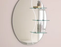 Bathroom interior mirror with shelf