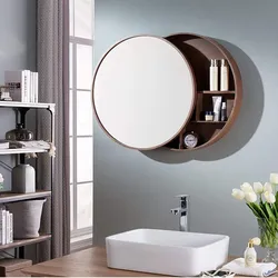 Bathroom interior mirror with shelf