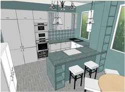 Kitchen layout design project