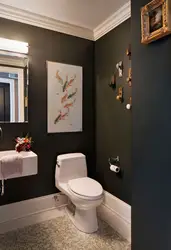 Bathroom and toilet wall design