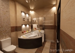 Black beige bath photo