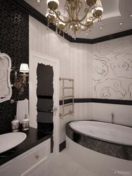 Black beige bath photo