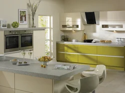 What color is fashionable in kitchen photo