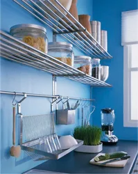 Drying in the kitchen interior