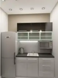 Mətbəx dizaynı 2 5 metr soyuducu ilə
