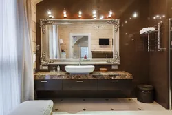 Chocolate-Colored Bathroom Design