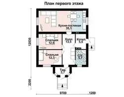 One-story house with one bedroom and kitchen living room photo